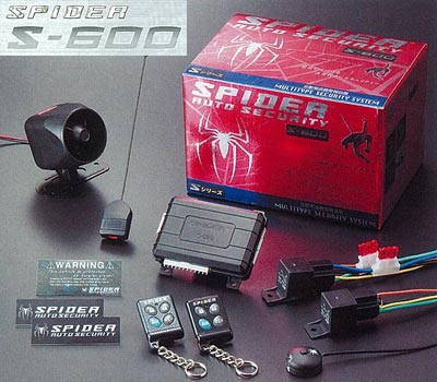 取扱い商品8